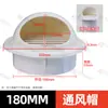 Gorra Transpirable Gorra Impermeable de PVC 75 Rejillas de Ventilación Gorra a Prueba de Viento Gorra Anti-Ratón Gorra Anti-Pájaros 110 Cubierta de Tubo de Escape de Techo