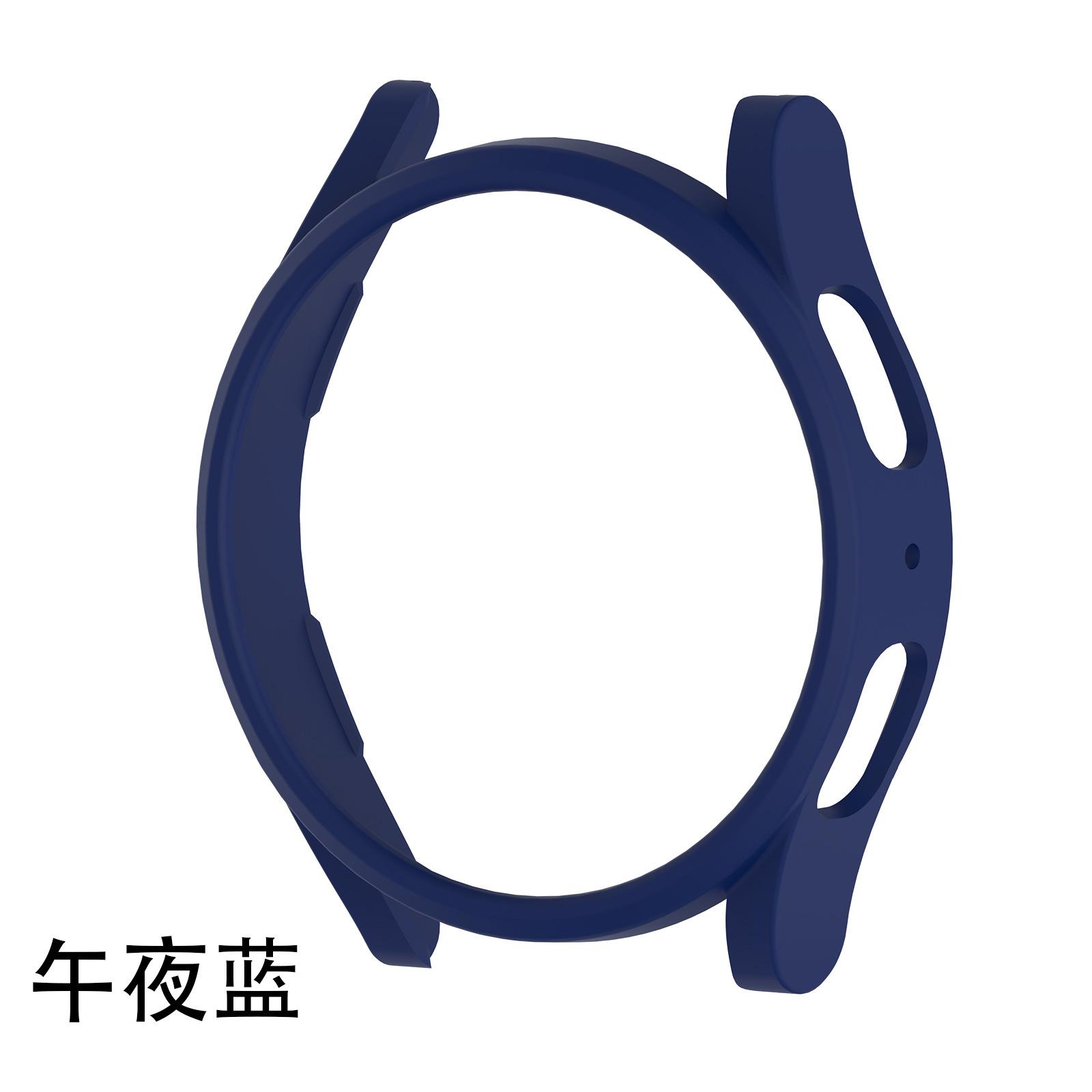 午夜蓝