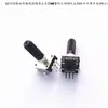 Codificador de audio EC12, 24 pulsos, Codificador digital de pulsos giratorio de 360 grados, con o sin interruptor