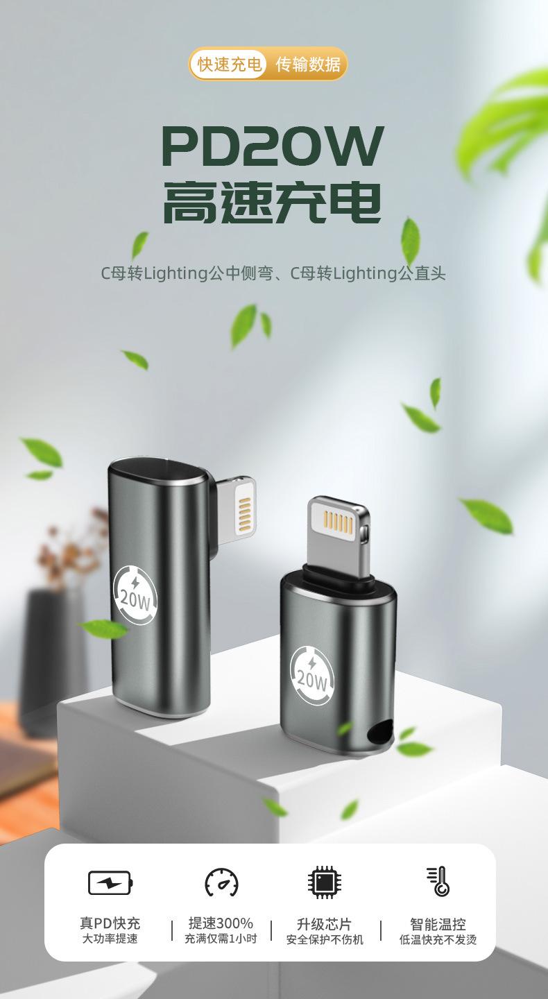 详情页_01