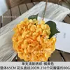 Flores Artificiales de Hortensia Fresca para Decoración de Mesa de Comedor en Sala de Estar, Centros de Mesa para Bodas, Arreglos Florales, Accesorios para Fotografía, Flores Falsas