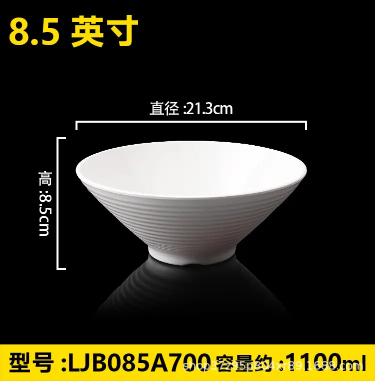详情图片_20.jpg