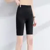 Pantalones de Tiburón Leggings de Cinco Puntos Ropa Exterior para Mujer Pantalones de Ciclismo Primavera y Verano Delgados Ajustados Cadera Deportes Yoga Pantalones de Barbie