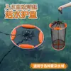 [Red de pesca flotante pequeña redonda y cuadrada recubierta transfronteriza para pesca en el mar, red portátil de protección de peces] Equipo de pesca