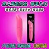 Productos Eróticos para Adultos Dropshipping Mayorista Fuente de Productos para Adultos Mayorista Juguetes Sexuales Fabricante de Vibradores