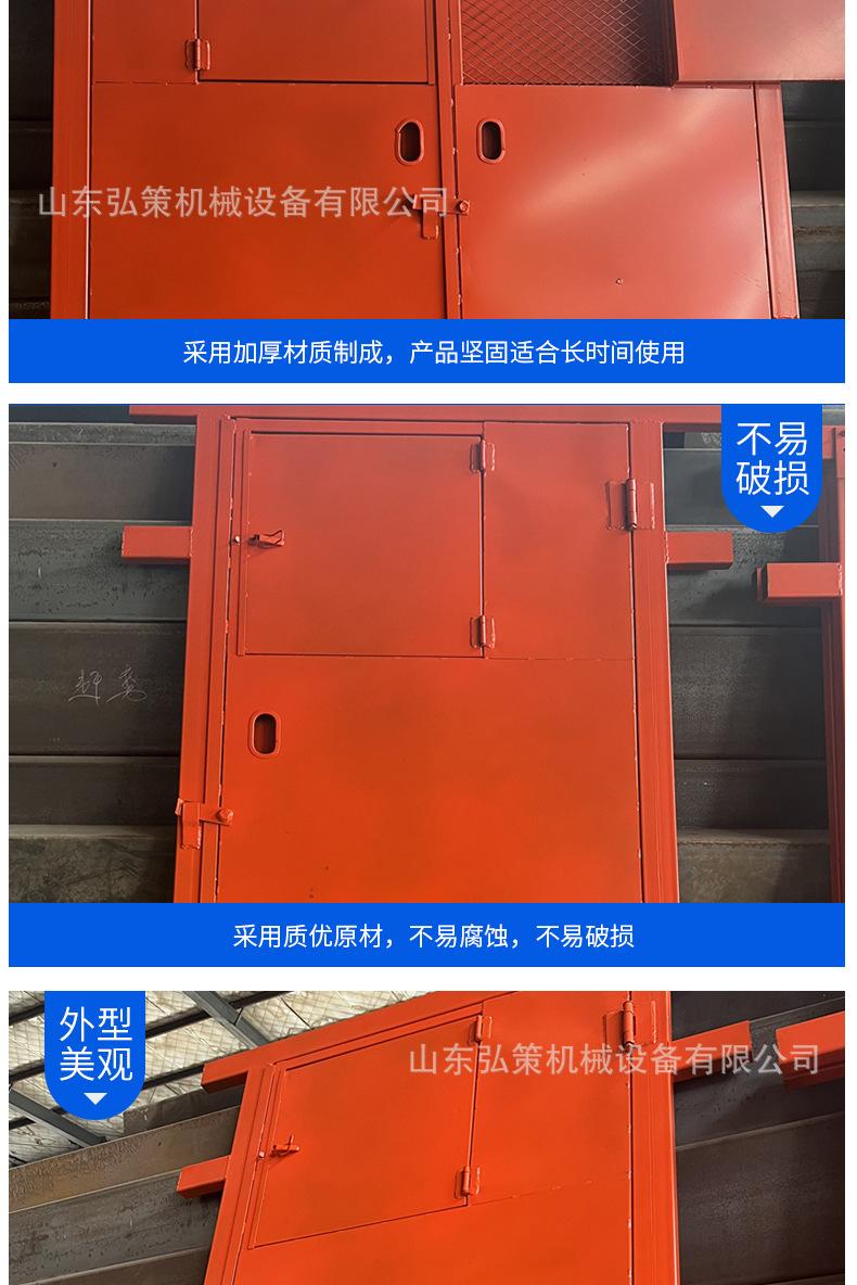 基础详情1_04.jpg