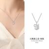 Pingente de Cisne Cravejado de Zircônias para Mulheres, Corrente Clavicular de Prata S925, Colar de Joalheria com Design de Nicho de Luxo Leve, Atacado Transfronteiriço