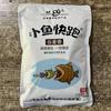 Velho Fantasma Nova Isca Peixe Pequeno Correndo 300g*60 Pacotes/Caixa Grão Trigo Fragrante Carpa Crucian Carpa Isca Atacado