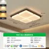 Lámpara de techo de estilo medieval, lámpara de dormitorio retro, protección ocular, lámpara de balcón o pasillo americana, arena de cristal, lámpara de habitación de alta gama