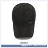 Sombrero Gorra de Béisbol de Secado Rápido para Hombre Primavera y Verano para Mujer Ocio al Aire Libre Protección Solar Transpirable Pesca Parasol Sombrero de Lengua de Pato Venta al por Mayor