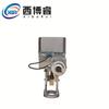 Actuador eléctrico de carrera angular electrónico DKJ-2100M, DKJ-2100D