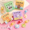 Mini Figuras de Dibujos Animados Caja Sorpresa Llavero Colgante Resina Sorpresa para Estudiantes Caja Sorpresa Encanto para Mochila Pequeño Regalo Mayoreo
