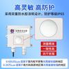 Transmissor de Luz Sensor de Iluminação Temperatura e Umidade Brilho Luminômetro Luminômetro Industrial rs485 Quantidade Analógica