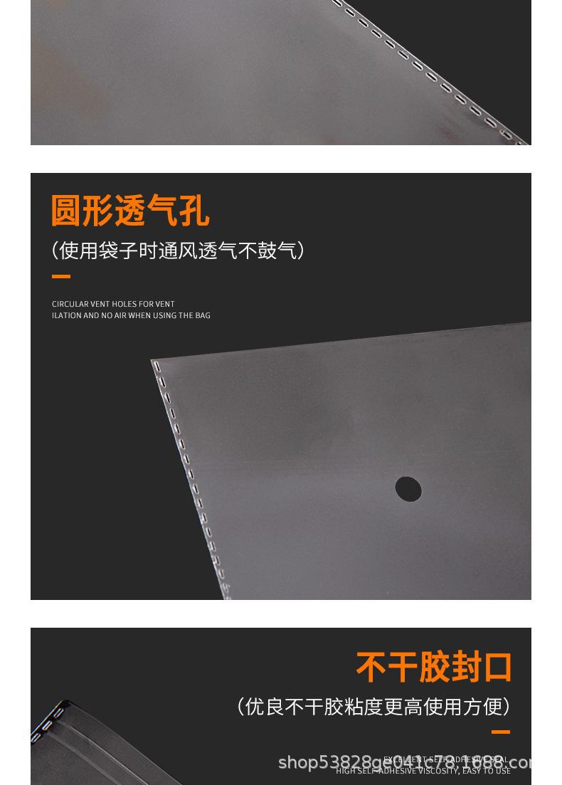 详情_018.jpg