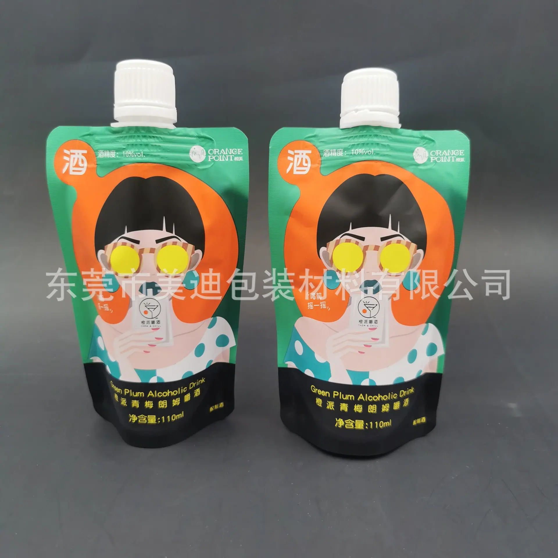 4ae19351cb363d5e1adf26bdee6b31