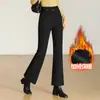 Calça flare soltinha e estilosa, novo modelo outono e inverno 2026, espessa, quente, forrada com fleece, calça longa casual de corte amplo