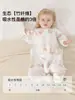 Saco de dormir para bebé, modelo de verano delgado, saco de dormir con piernas separadas para bebé, pijama infantil de algodón de bambú de doble capa, ayuda para dormir anti-patadas