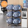 Venta Directa de Fábrica Estante para Almacenamiento de Agua Embotellada Estante de Piso para Garrafones Doméstico Gran Capacidad de Carga Empaque Pequeño Estante de Almacenamiento de Tres Niveles