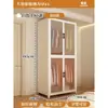 Guarda-roupa de Aço para Uso Doméstico, Adequado para Quarto de Aluguel, Fácil de Montar, Armário de Metal Resistente e Durável, Armário de Armazenamento de Ferro