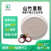 Extracto de Mangostán, Polvo de Fruta de Mangostán, Materia Prima para Bebida Sólida Completamente Soluble en Agua, Polvo de Frutas y Verduras, Gránulos Listos para Usar, Empaque Listo