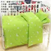 Colcha de Jardín de Infancia Juego de Tres Piezas Colcha de Algodón para Niños Funda Nórdica para Bebé Sábana Funda de Almohada Funda Nórdica de Algodón Puro Sábana Colcha de Primavera y Otoño