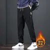 Pantalones de Forro Polar Nuevos de Marca de Moda 2025 para Hombre, Pierna Suelta, Leggings, Moda Estilo Hong Kong, Pantalones Casuales