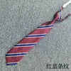 Camisa de Uniforme Escolar para Mujer Jk Sin Corbata Estilo Harajuku Estudiante Japonés Rayas Perezosas Estilo Colegio Británico Corbata