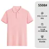 Camisas tipo polo de algodón Piqué Hechas a Medida Ropa de Trabajo con Impresión de Logo, Camisas de Manga Corta de Negocios para Hombres y Mujeres, Uniformes de Trabajo Transpirables, Resistentes a las Arrugas y Duraderos