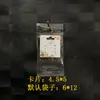 Serie de Pendientes de Par Único, Pendientes Multiespecificación, Empaque de Pendientes Joyería, Tarjetas de Exhibición Sencillas y Populares con Estampado en Caliente