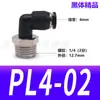 Traqueia Pneumática Preto Engate Rápido Conector Rápido Pl8-02 Cotovelo Rosqueado de Alta Qualidade Pl4-M5/6-01/10-03