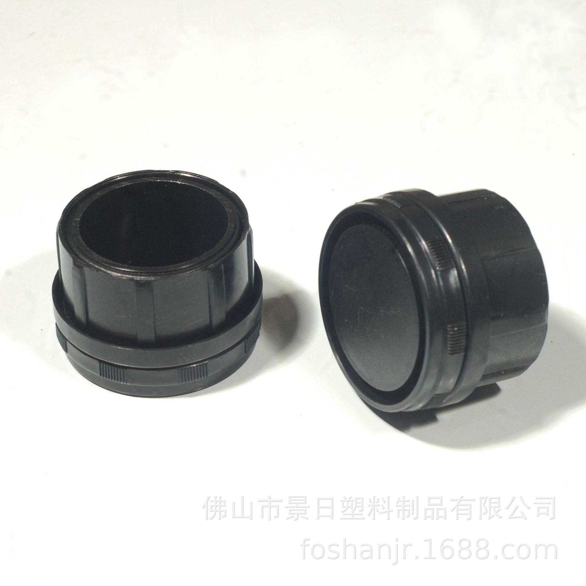 50圆塑料可调脚（薄） (1).jpg