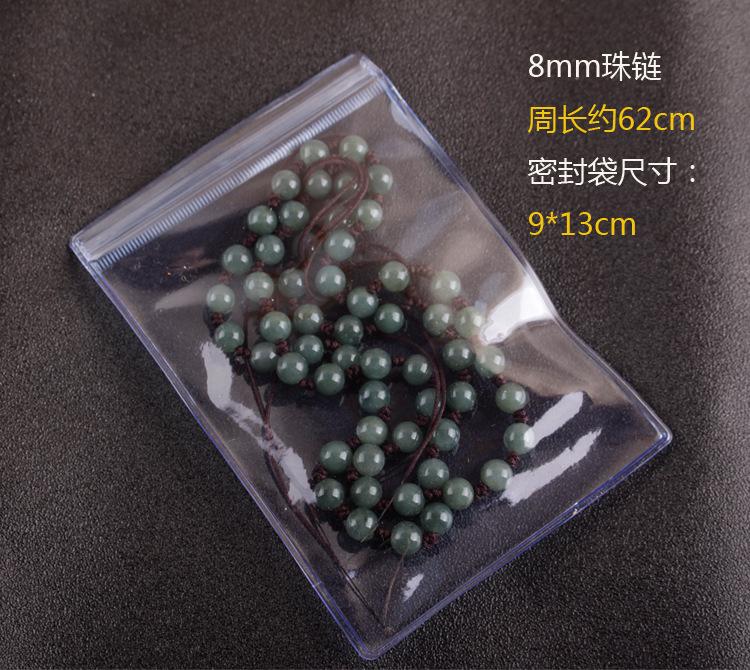 密封袋详情_07