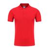 Polo Piqué de Algodón Puro de Color Puro 220g Holgado con Solapa Manga Corta Ropa de Trabajo Corporativa para Eventos Estampado Bordado Logotipo