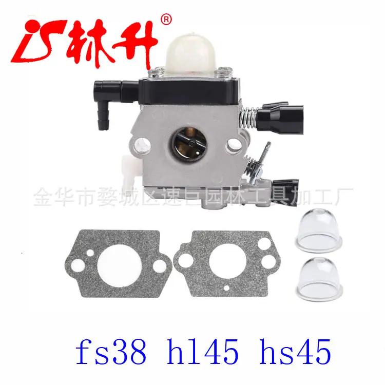 c1q-s186化油器适用于 stihl fs38 hl45