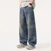 Ropa para Hombre Maple House / Jeans de pierna ancha lavados y desgastados estilo americano, unisex, corte holgado, casual, versátil, pantalones de largo completo