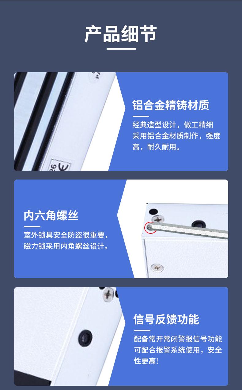 详情_06