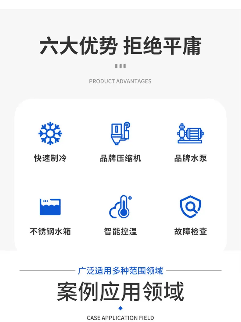 详情页_02.jpg