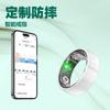 OURA RING4 Anillo Inteligente Contenedor de Carga Detección de Ritmo Cardíaco Oxígeno en Sangre Sueño Desarrollo del Esquema del Módulo Gel PCBA