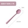 Fábrica Coreia do Sul espátula de silicone de grau alimentício cozinha doméstica resistente a altas temperaturas não arranha panela colher de fritar colher de arroz para comida complementar