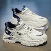 Zapatillas de Cuero Versátiles de Marca Nueva y Moderna para Verano 2026 para Adolescentes, Zapatos de Correr tipo "Dad Shoes" con Suela Suave