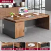 Escritorio de oficina, escritorio de jefe, escritorio individual, juego simple de escritorio y silla de oficina, estación de trabajo para empleados, escritorio de escritura, escritorio de computadora ejecutivo