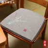 Nuevo cojín para silla de comedor estilo chino cojín para asiento de taburete herradura cojín para asiento de silla de mesa de comedor doméstico antideslizante lavable cojín para asiento de silla de madera maciza cojín para glúteos