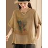 #603 Verano 2025 Camiseta Estampada de Algodón y Lino para Mujer Cuello Redondo Manga Corta Lino marrón Naranja Blanco Chenille
