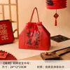 Nova Bolsa Sacola Tifu para Presente de Aniversário, Casamento, Vestibular, Festa dos 100 Dias, Cerimônia de Inauguração, Embalagem de Lembrancinha Estilo Chinês Vermelho