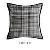 Almohada Cojín Crema Blanco y Negro Francés Sofá Sala de Estar Mesita de Noche Cama Dormir Jugar Teléfono Móvil Funda de Almohada Cojín Grande para Respaldo