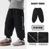 Pantalones casuales para niño estilo europeo derecho, pants de felpa forrados y engrosados de invierno, cálidos, nueva ropa de invierno 2026 para niños y bebés