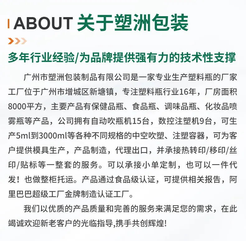 描述图_18