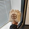 Bolso Tejido de Paja Bolso Tejido Nueva Moda Verano 2024 Todo Combinable Hombro Playa Bolso Popular de Vacaciones Bolso Cruzado Tipo Cubo