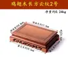 Talla de Madera de Palo de Rosa para Artesanías de Alas de Pollo Base de Estatua para Altar de Buda Tetera Jarrón Quemador de Incienso Base para Piedra Curiosa de Bonsái Bandeja de Madera Maciza