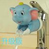Lindo caricatura niños guía de agua a prueba de salpicaduras dispositivo para lavarse las manos bebé dispositivo para lavarse las manos Extensor de grifo para niños guía de fregadero